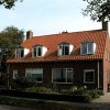 Hoekstra Bouw BV