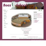 boazschool