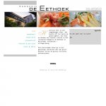 eethoek-de