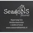 seasons-home-bloemist