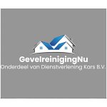 gevelreinigingnu-b-v