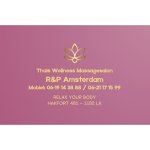 thais-wellness-massagesalon-r-p-amsterdam